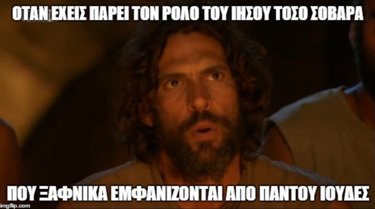 Το Twitter στηρίζει Γιάννη: «Σπαλιάρας θα λέτε και θα κλαίτε»