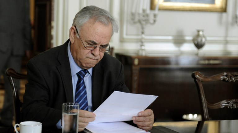 Ευρεία κυβερνητική σύσκεψη για τις συνεταιριστικές τράπεζες