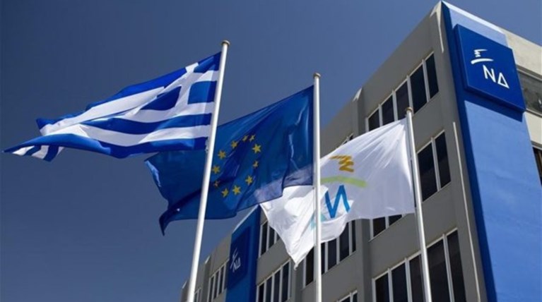 Αιφνιδιαστική σκούπα στα διαθέσιμα του ΟΑΕΔ καταγγέλλει η ΝΔ