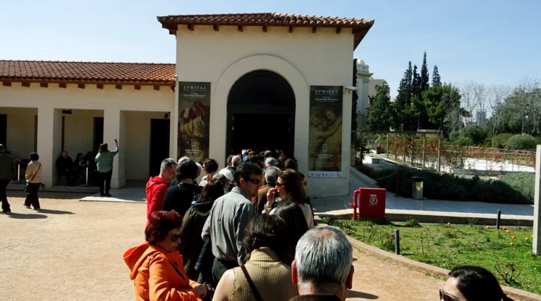 Ένα ηχητικό γκράφιτι με τη "φωνή" των βατράχων στο Βυζαντινό μουσείο
