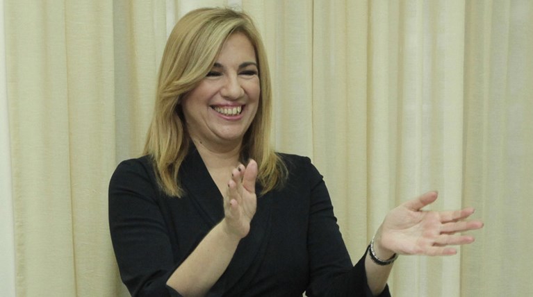 Τι μαγείρεψε χθες η Γεννηματά και ποιός έλειπε από το δείπνο