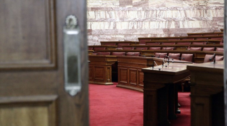 Και υπουργός στους χαμηλοσυνταξιούχους που πήρε 13η σύνταξη!