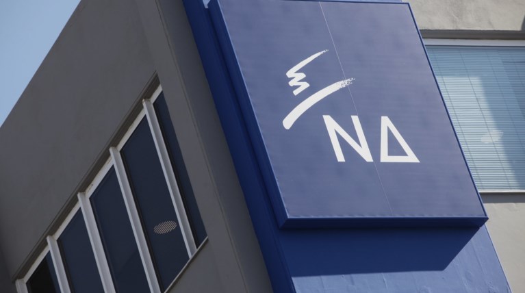 ΝΔ: Σε πλήρη απόσταση από την πραγματικότητα ο Τσίπρας