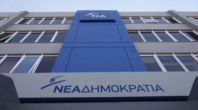 ΝΔ : Προκλητικά αμετανόητος ο Παρασκευόπουλος