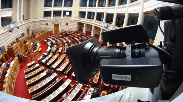 Κεκλεισμένων των θυρών η προανακριτική για τα εξοπλιστικά