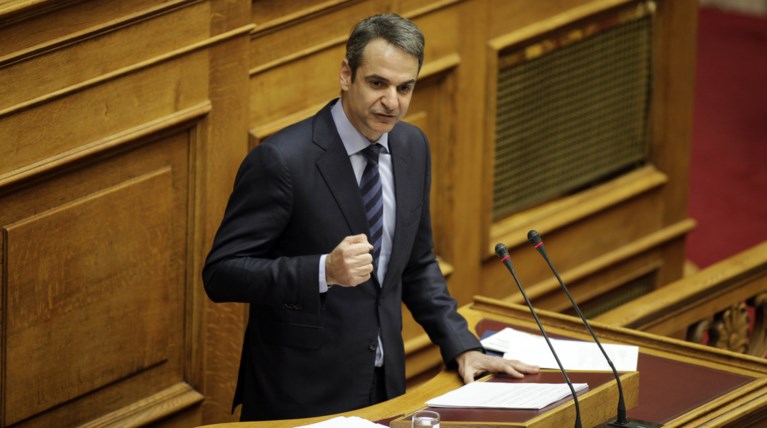 Μητσοτάκης: Επιλέξατε συνθηκολόγηση, αλλά δεν θα αποφύγετε τις εκλογές