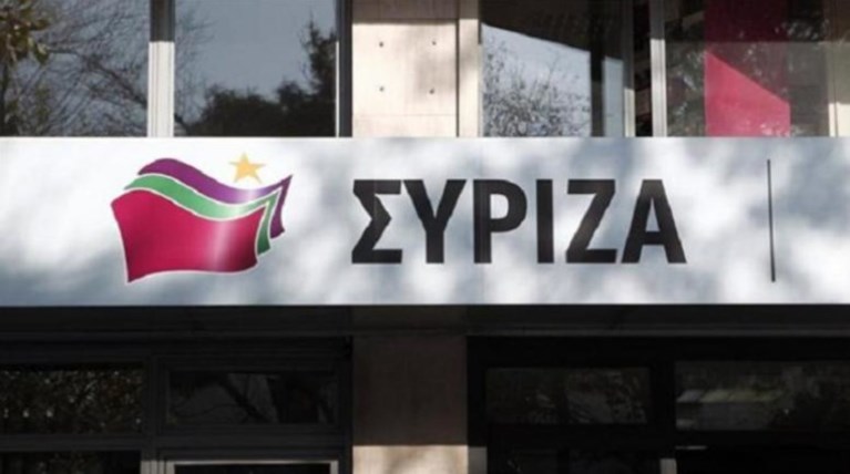 Συνθήματα με σπρέι στα γραφεία του ΣΥΡΙΖΑ στην Ηλιούπολη