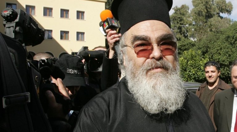 Ζάκυνθος: Δεν θα γίνουν οι λιτανείες εάν δεν καθαριστεί η πόλη