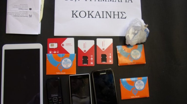 Ανήλικο κορίτσι έγινε "βαποράκι" κοκαΐνης στη Ρόδο