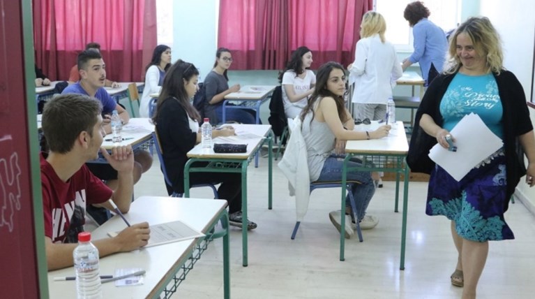 Οι ημερομηνίες των εξετάσεων-Πότε ξεκινούν οι πανελλαδικές