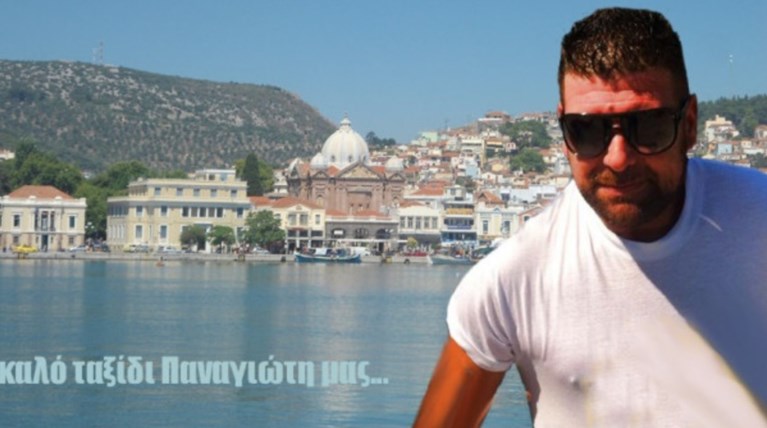 Θρήνος στη Λέσβο για τον 42χρονο αρχικελευστή του Λιμενικού
