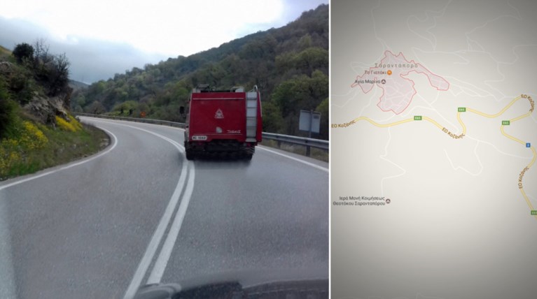 Τέσσερις νεκροί και μια τραυματίας από τη συντριβή ελικοπτέρου