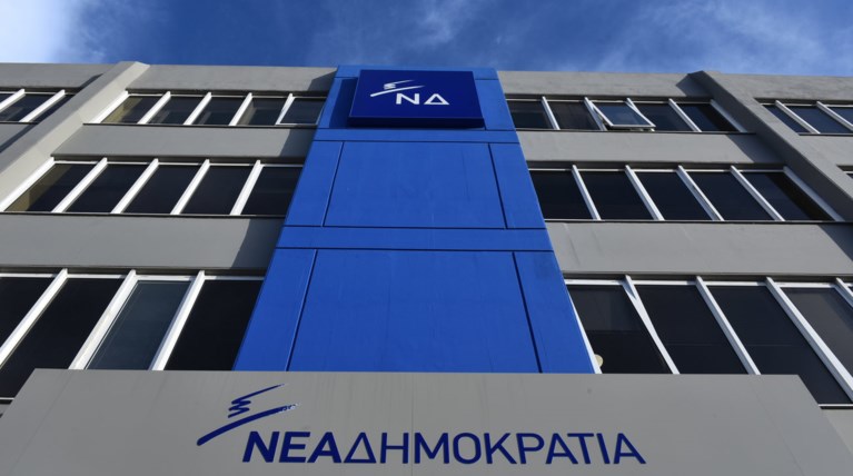 ΝΔ: Ο Ξυδάκης ανακάλυψε αυτό που... γνωρίζει ολόκληρη η Ελληνική κοινωνία