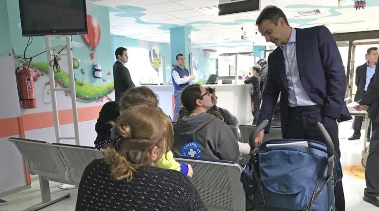 Επίσκεψη Κυριάκου Μητσοτάκη στο Νοσοκομείο Παίδων «Αγία Σοφία»