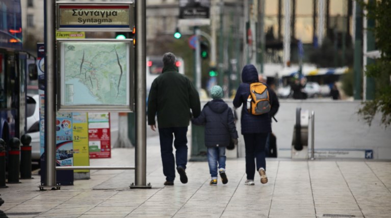 Καιρός: Βροχές με πτώση της θερμοκρασίας