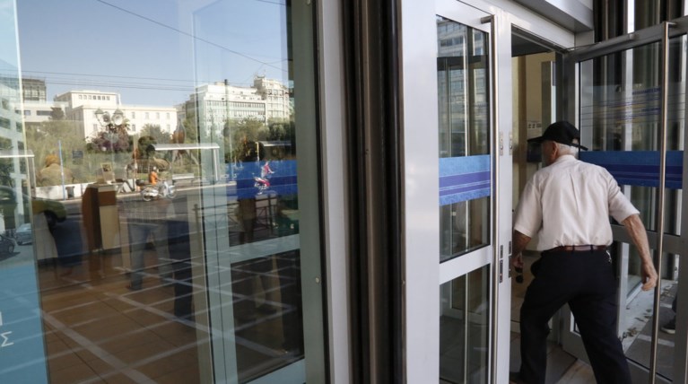 Σε ληστρική παγίδα 7 γυναικών έπεσε ηλικιωμένος στον Πύργο
