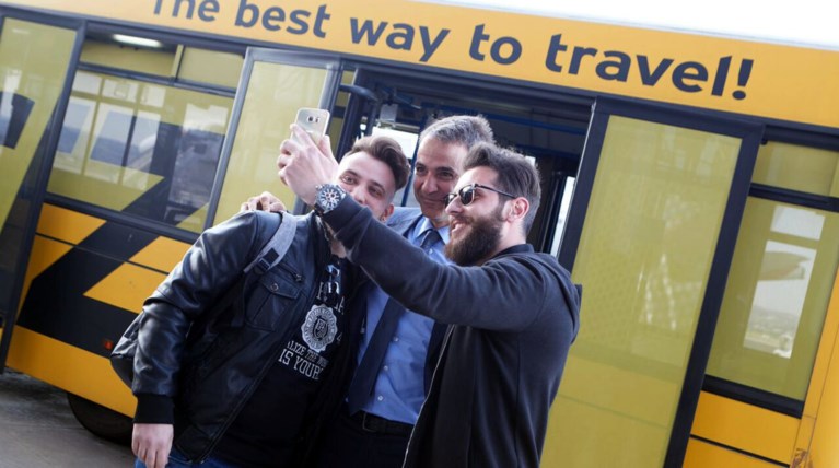 Μητσοτάκης: Με ενότητα μπορούν να γίνουν μεγάλες υπερβάσεις