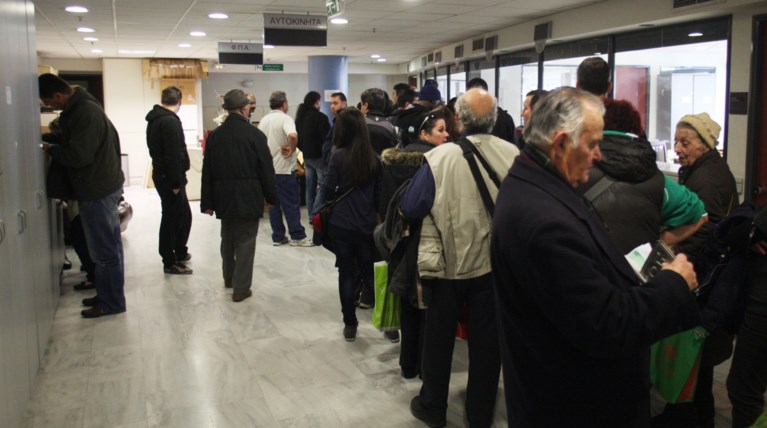 Περί τα 4 εκατ. έλληνες χρωστούν 93,9 δισ. ευρώ στο δημόσιο
