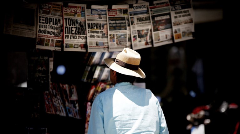 Ρεπόρτερ Χωρίς Σύνορα: Απογοητευτική η κατάσταση στα ελληνικά ΜΜΕ