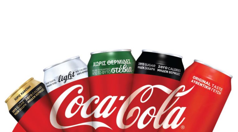 Νέα Coca-Cola xωρίς Θερμίδες, και με γλυκαντικό από το φυτό Στέβια