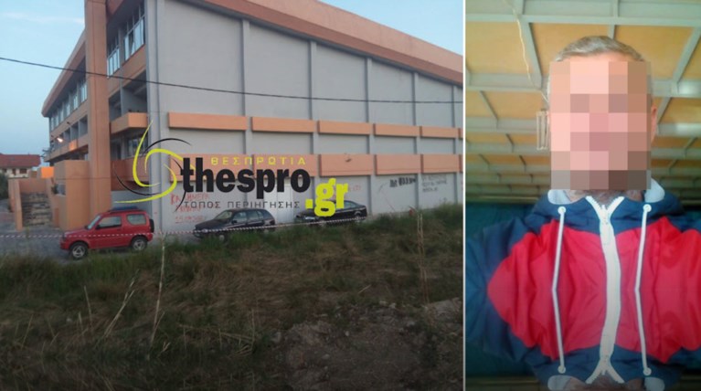 Ηγουμενίτσα: Σοκαρισμένη η τοπική κοινωνία από τον άγριο φόνο