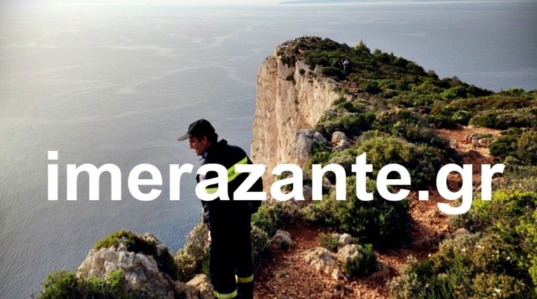 Selfie & βουτιά θανάτου νεαρού άνδρα στο Ναυάγιο της Ζακύνθου