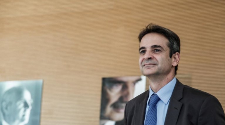 Μητσοτάκης: Brexit δεν σημαίνει αποχώρηση από την Ευρώπη