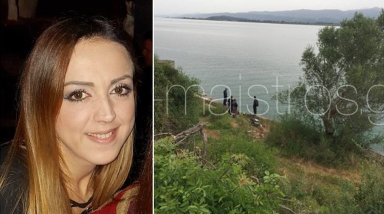Αμφιλοχία: Εντοπίστηκε νεκρή σε βυθισμένο αυτοκίνητο 36χρονη