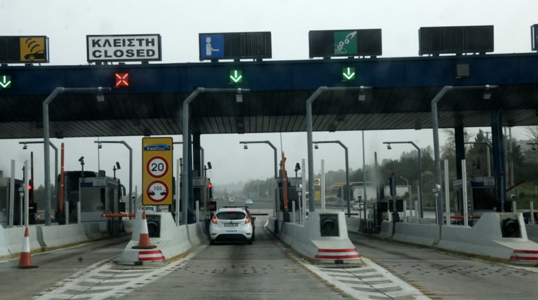 «Χτύπησαν» μέχρι και ...διόδια οι ληστές των χρηματοκιβωτίων