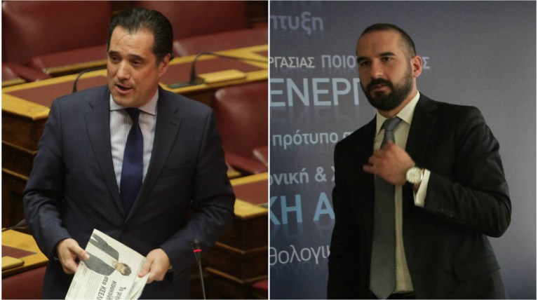 Τζανακόπουλος:Συμπαρασταθείτε στο ΔΝΤ - Αδωνις:Τώρα δείχνει τις σκελέες σας