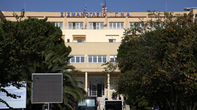 Γλυκά Νερά:  Ξυστά από την καρδιά πέρασε η σφαίρα που χτύπησε τη γυναίκα