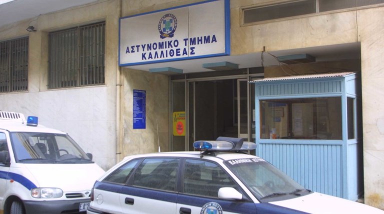 Σύλληψη 21χρονου αλλοδαπού για κλοπές από διαμερίσματα και καταστήματα
