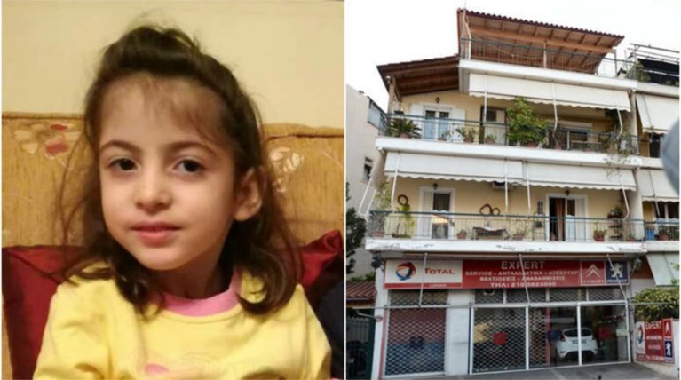 Τι ζητά ο Αρειος Πάγος για τον δίδυμο αδελφό της 6χρονης Στέλλας
