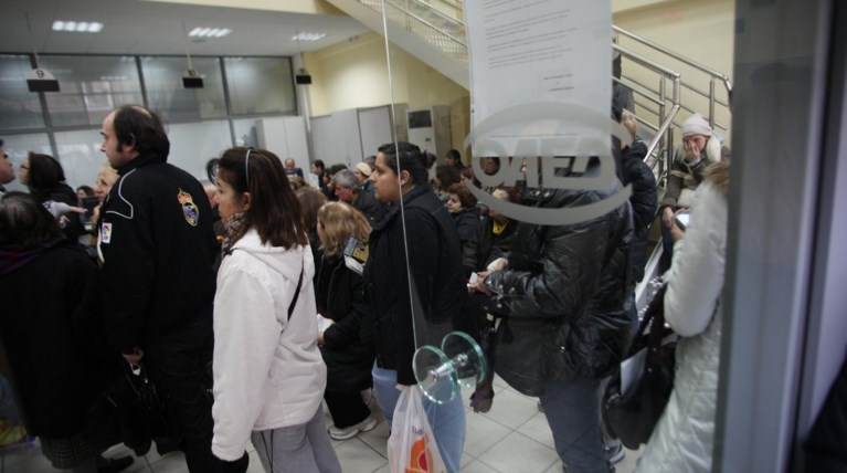 Τι αλλάζει στα κριτήρια για τα επιδόματα τέκνων και ενοικίου