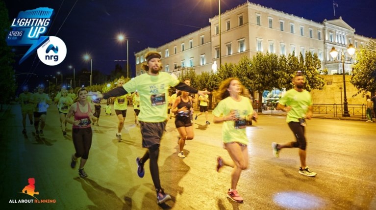 Lighting Up Athens: Ο νυχτερινός αγώνας δρόμου που θα φωτίσει την Αθήνα