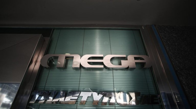 Προειδοποίηση ΝΔ για το κυοφορούμενο deal Μπόμπολα-Σαββίδη