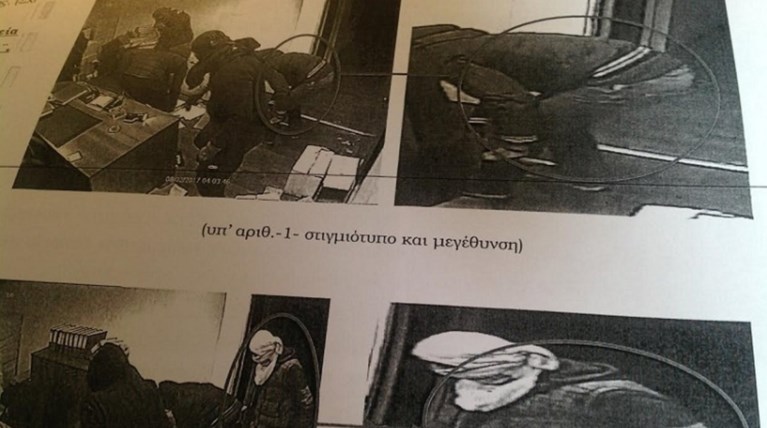 Καρέ καρέ η δράση των ληστών των χρηματοκιβωτίων