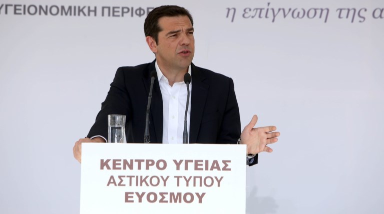 Επιμένει ο Τσίπρας: Δεν ήταν «πέτσινο» το Κύπελλο του ΠΑΟΚ