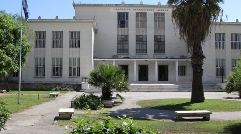 Βρέθηκε και δεύτερο όπλο των ληστών της Γεωπονικής σε τουαλέτα της Σχολής