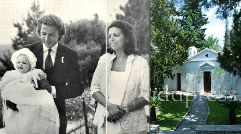 Βαφτίσια στον Σκορπιό 32 χρόνια μετά τη βάφτιση της Αθηνάς Ωνάση