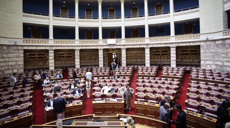 Κατατέθηκε το νομοσχέδιο με τα μέτρα-Διαβάστε όλο το κείμενο