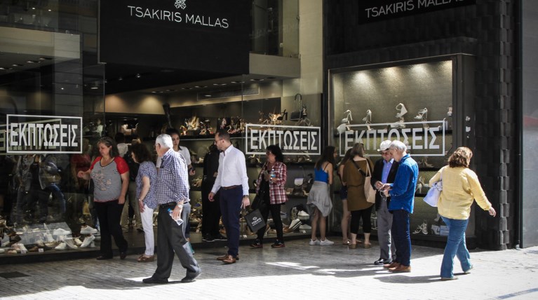 Τι αλλάζει στην λειτουργία των καταστημάτων τις Κυριακές