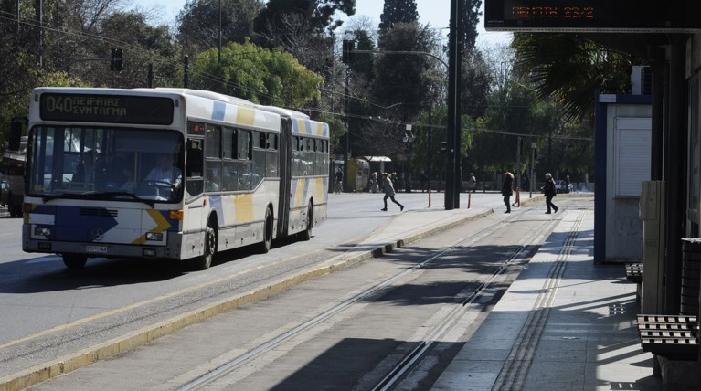 Πως θα κινηθούν λεωφορεία, τρόλει, μετρό,τραμ την Τετάρτη
