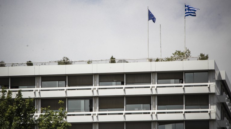 «Τρύπα» 819 εκατομμυρίων στα έσοδα του προϋπολογισμού