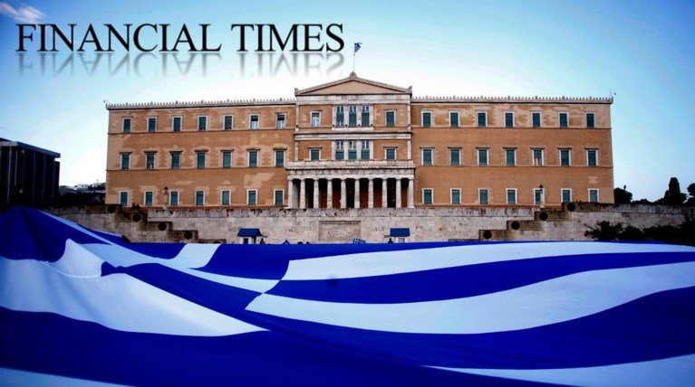 Oι Financial Times τρολάρουν: 2100 - Η Οδύσσεια του ελληνικού χρέους