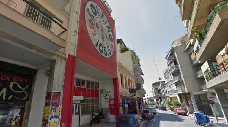 Εφοδος αντιεξουσιαστών στο ραδιοσταθμό του ΣΥΡΙΖΑ