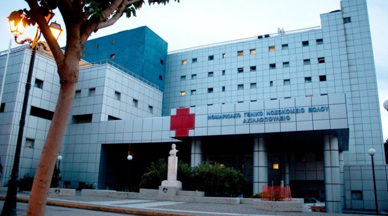 Μετά τον "Άγιο Σάββα" κλοπή ιατρικού εξοπλισμού και στο Βόλο