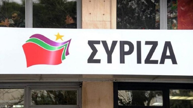 Παραίτηση στελέχους του ΣΥΡΙΖΑ:  φτωχοποιούμε το 1/3 του πληθυσμού
