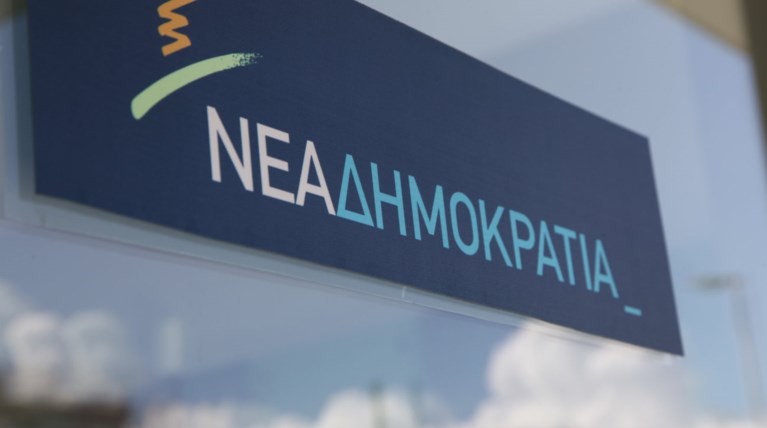 ΝΔ: Χέρι χέρι η νέα & παλιά διαπλοκή με τις ευλογίες Τσίπρα