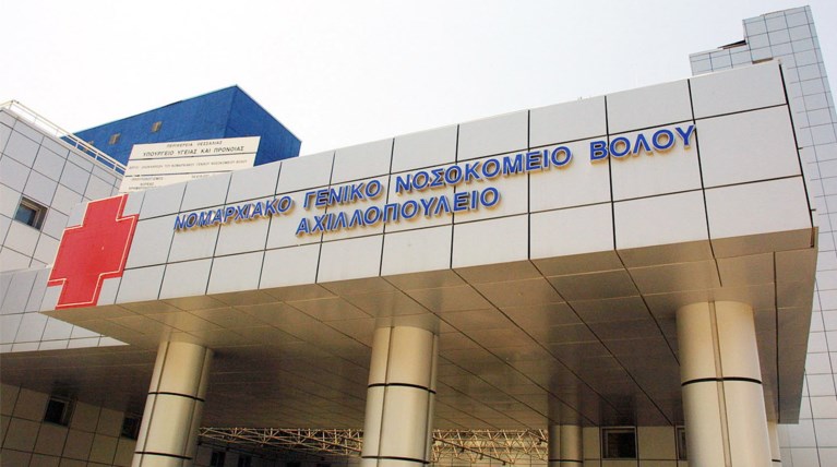 Κάμερα 'έπιασε' τον κλέφτη στο νοσοκομείο Βόλου